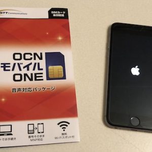 OCNモバイルの写真